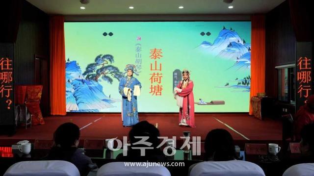 사진중국산둥망