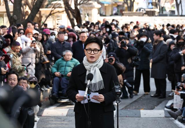한동훈, '당게 사태'에 "가족이 글 올린 사실 나중에 알아"