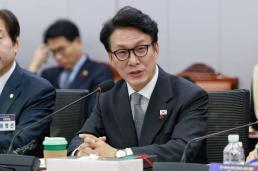 김천식 통일연구원장 사임 정부 통일 정책과 신념 달라