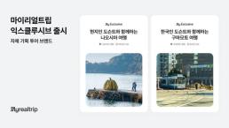 굿바이 한화 폰세, 토론토와 3년 3000만 달러 계약 임박…MLB 복귀 눈앞