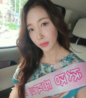 숙행, 모든 프로그램 하차 소식에도…누리꾼 제대로 사과해라