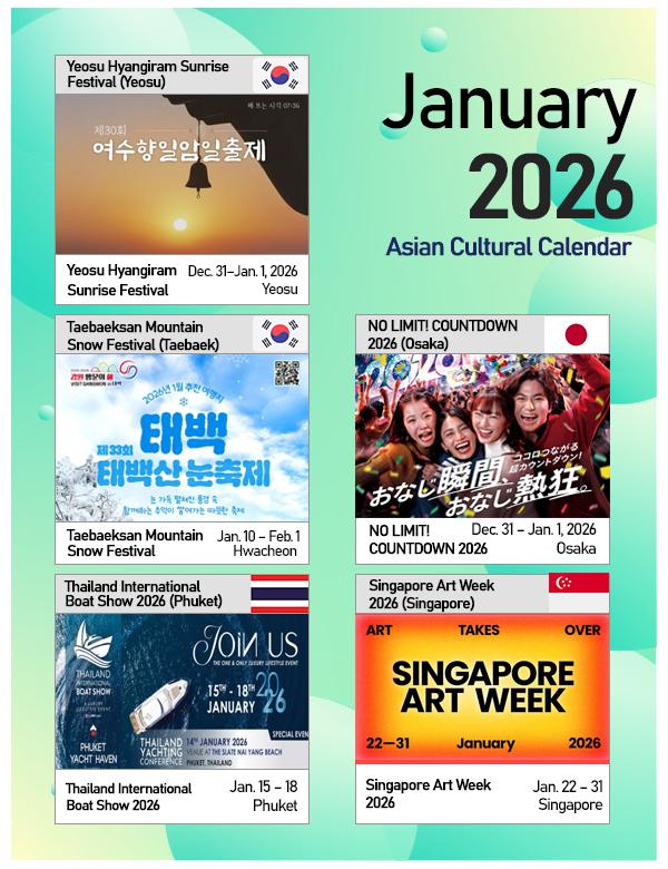 Asian Culture Calendar