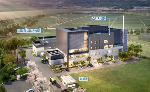 영암군 생활폐기물소각시설 조감도사진전남도