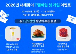 컴투스홀딩스 신작 스타 세일러, 글로벌 최종 테스트 실시