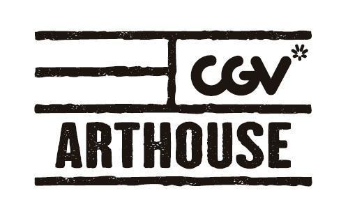 CGV 아트하우스, 국내외 독립·예술영화 360여편 상영...관객수 성장세