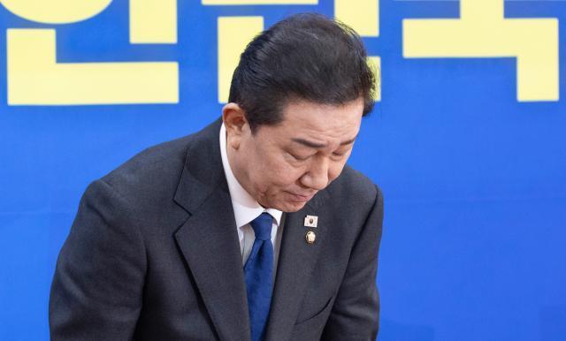 경찰, '김병기 쿠팡 식사 의혹' 31일 고발인 조사