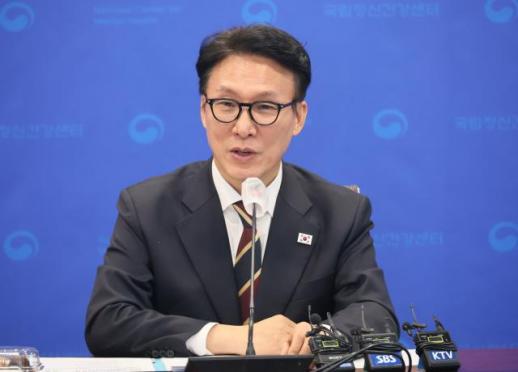 金 총리 새해 내란 완전히 극복…더 투명하게 국민 섬길 것