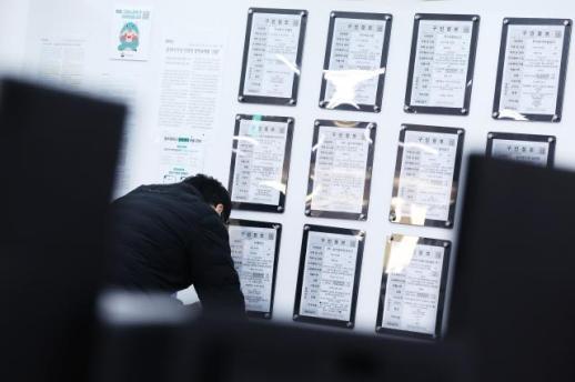 수도권 쏠림 심화 속 지역 청년 일자리 해법은…통합 정책 전환 시급