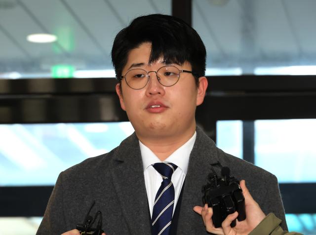 '쿠팡 블랙리스트 제보자' 특검 출석..."취업규칙 변경 적절치 않아"