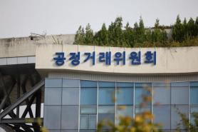 South Koreas Daebang, Woomi, Jungheung builders face probe for unfair internal dealings