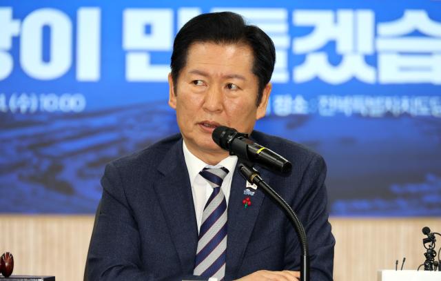 정청래 "2차 종합·통일교·신천지 특검, 설 연휴 전 매듭 지을 것"