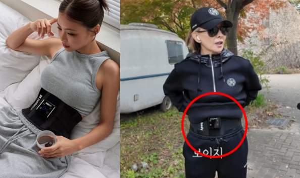 사진에르고바디