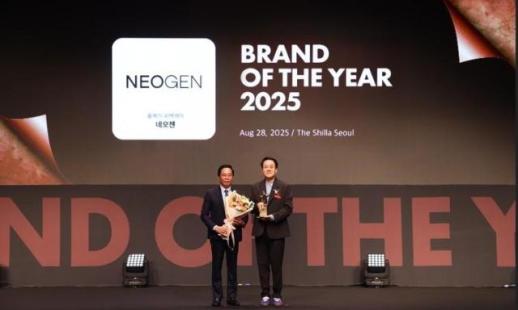 Mạnh tay đầu tư vào nền tảng Raon Commerce, Outin Futures tăng tốc chiếm lĩnh thị trường mỹ phẩm Việt