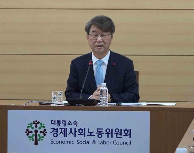 [신년사] 경사노위 위원장 "전례없는 복합 전환 위기...사회적 대화 2.0로 해법 모색"