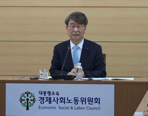 [신년사] 경사노위 위원장 전례없는 복합 전환 위기...사회적 대화 2.0로 해법 모색
