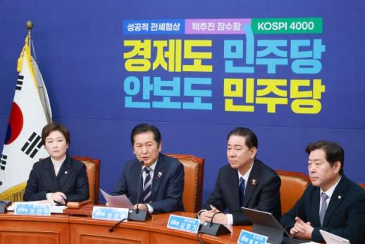 與 내란 청산·개혁 완수와 李 정부 뒷받침한 한 해