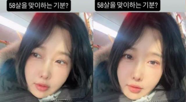 "이 나이에 버스 탈 줄 몰랐다"… '58세' 이수진, 치과 폐업 후 심경 고백