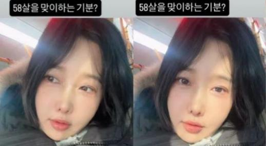 이 나이에 버스 탈 줄 몰랐다… 58세 이수진, 치과 폐업 후 심경 고백