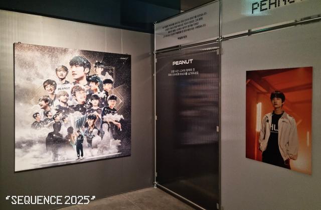 2025 LCK 사진전에 전시된 피넛 한왕호를 위한 작품
