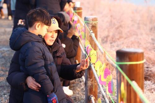 의왕시, 병오년(丙午年) 새해 왕송호수서 희망의 아침 연다
