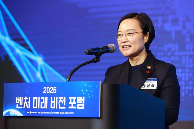 [신년사] 한성숙 중기부 장관 "중소·벤처·소상공인 성장사다리 회복"