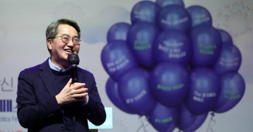 김동연 2026년 새해에도 달달한 경기도의 여정을 계속하겠다