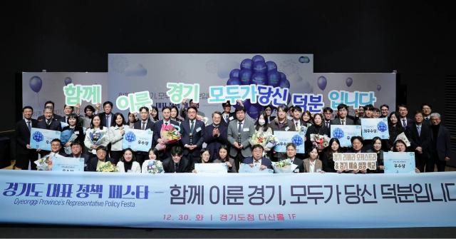 사진김동연 지사 SNS