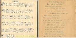 [AJP 데스크 칼럼] 한국 안의 또 다른 한국, 중앙아시아로 이어지는 길