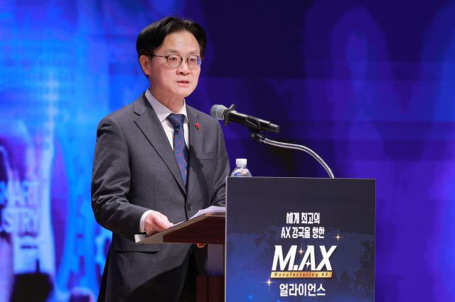 [신년사] 김정관 산업장관 "韓경제 위기 아닌적 있던가…'속도·실행'으로 돌파"