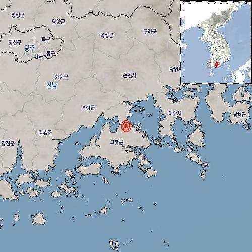 [내일날씨] 새해 첫날 맑지만 강추위…아침 최저 -16도