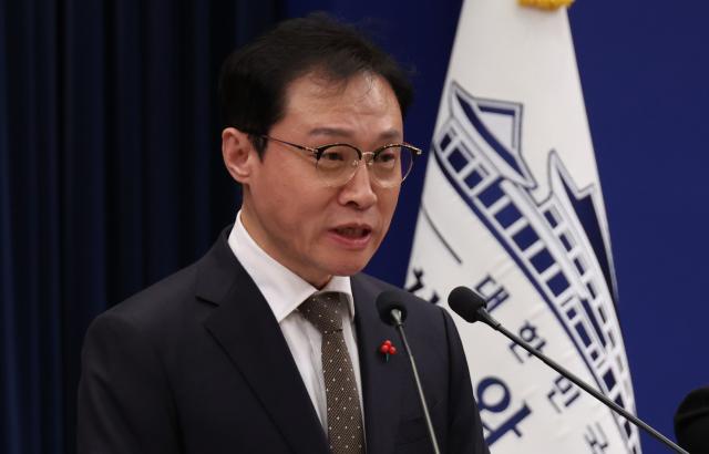 정부 47개 전 부처도 정책 생중계한다…靑 "국정 투명성 더 강화"