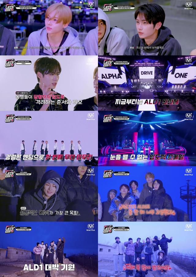 사진해당 영상 캡처