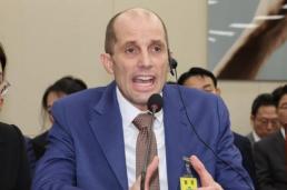 국정원이 용의자 접촉 지시 쿠팡 진실공방