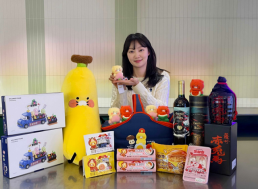 [신년사] 오유경 식약처장 국민 안전·안심 일상·성장 견인의 핵심 전략 추진