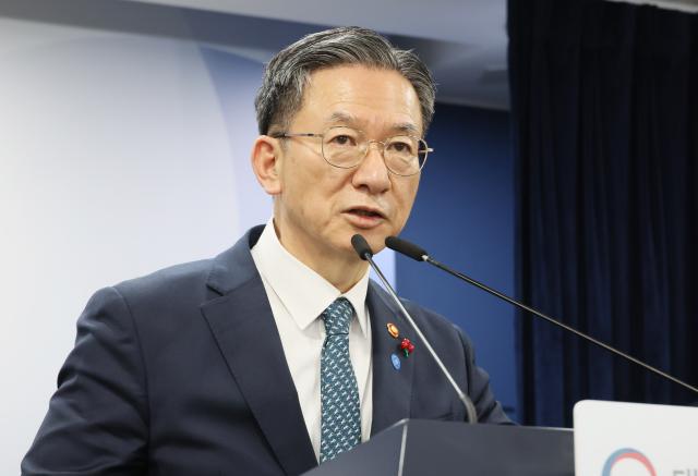 [신년사] 정성호 "국민 위한 검찰개혁...반성하고 고쳐나가자"