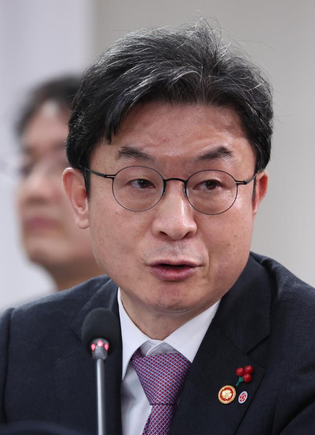 이억원 "JP모건 쿠팡 보고서, 공정성 훼손 우려…미 SEC 협조할 것"