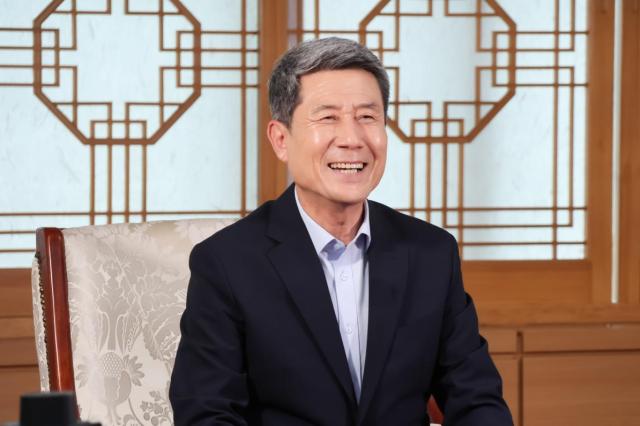 이강덕 포항시장, 신년사에서 위민충정(爲民忠情) 강조