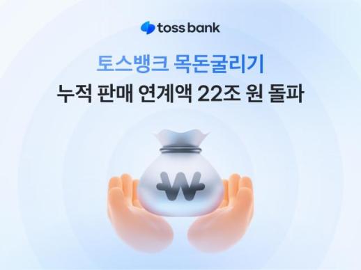 [아주경제 오늘의 뉴스 종합] 李대통령, 경호관에 격려 피자 전달…경호처 새해에도 열린 경호 外