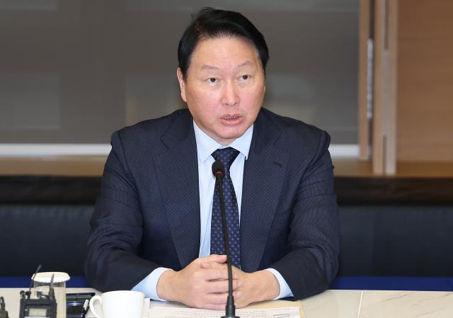 인사말하는 최태원 SK 회장겸 대한상의 회장 사진연합뉴스