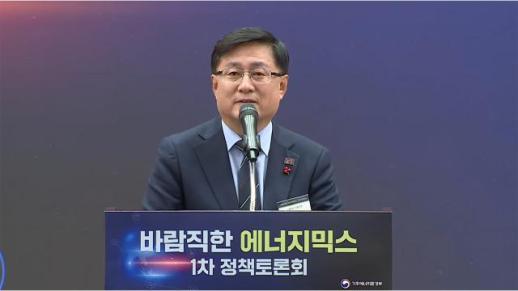 청양군의회 의장 김기준 2026년(병오년) 신년사