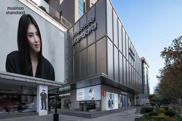 【图片来源 MUSINSA】