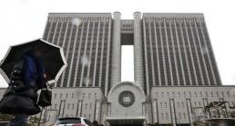 상설특검, 쿠팡 압수수색 영장에 퇴직금법 위반 적시