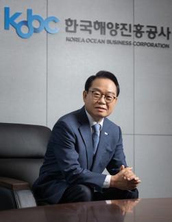 [신년사] 안병길 해진공 사장 대한민국 해양영토 확장…해양산업 체질 바꿀 것