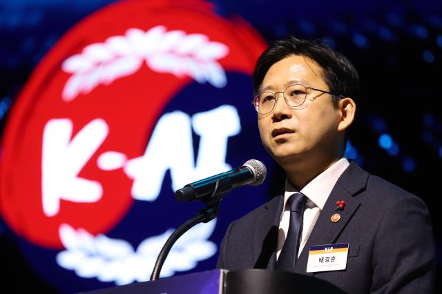 Deputy prime minister and science minister Bae Kyung-hoon makes keynote speech at AI Sovereign Foundation Model competition at COEX on Dec. 30, 2025 (Yonhap)]