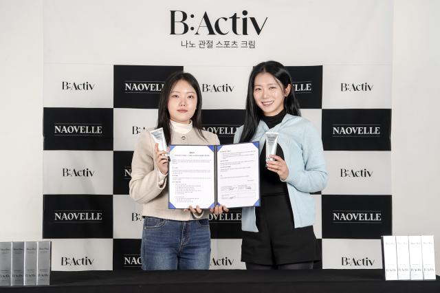 KLPGA 투어에서 활약 중인 안소현삼일제약이 나노 테크 기반 뷰티·헬스케어 기업 나오벨르와 손잡았다 사진넥스트스포츠