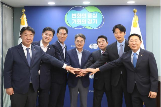 김동연표 '교통복지' 결실...'이재명 공약, 김동연 완성' 국정 제1동반자 증명