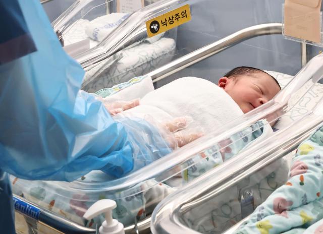 Baby born aboard emergency helicopter on New Years Day as Korea sees signs of birth-rate rebound