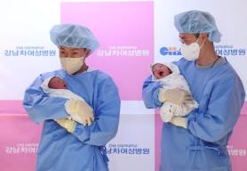 South Korea welcomes first babies of 2026 amid signs of fragile fertility recovery