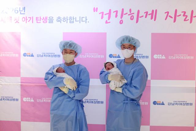 서울 강남차여성병원서 새해 첫날 0시에 여아 2명 출산