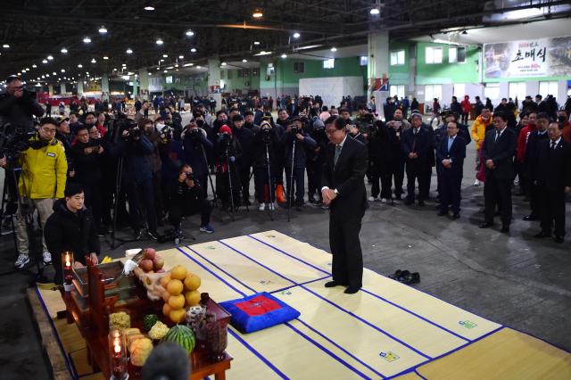 지난 2024년 부산공동어시장 초매식사진부산시
